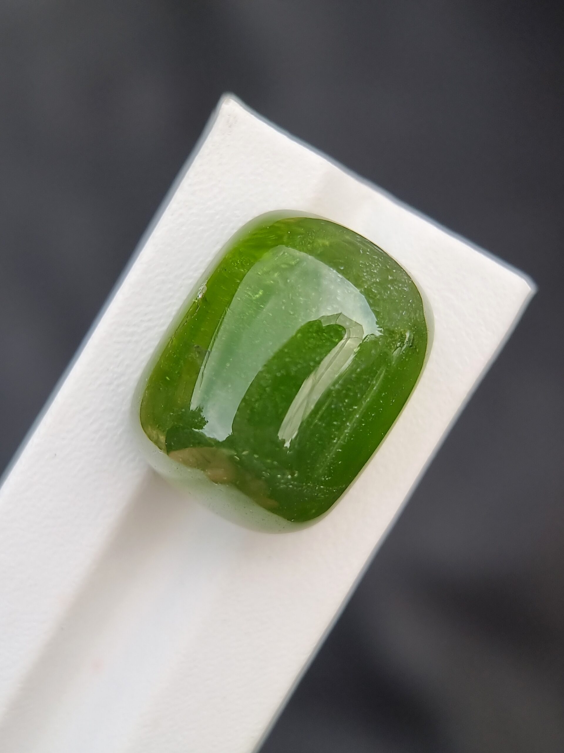 Vibrant 55.61 ct Natural Peridot Cabochon